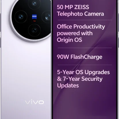 Vivo X200T 12GB+256GB Seaside Lilac